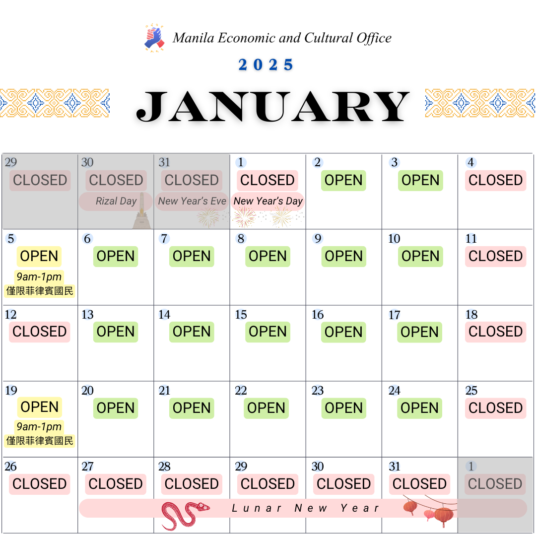 January.png
