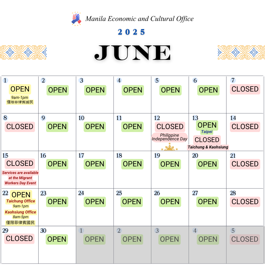June 2025 Calendar