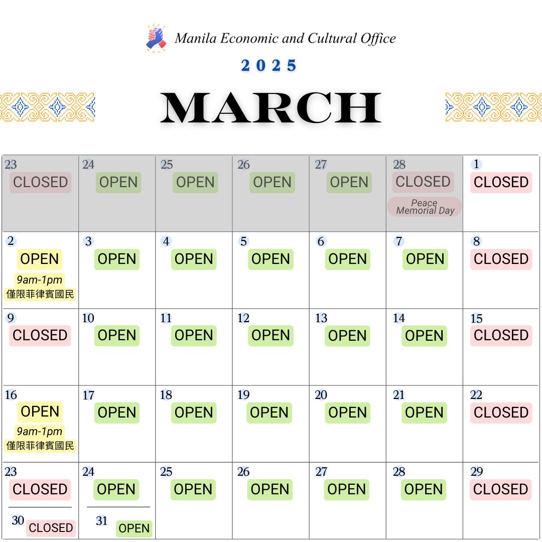 March.jpg